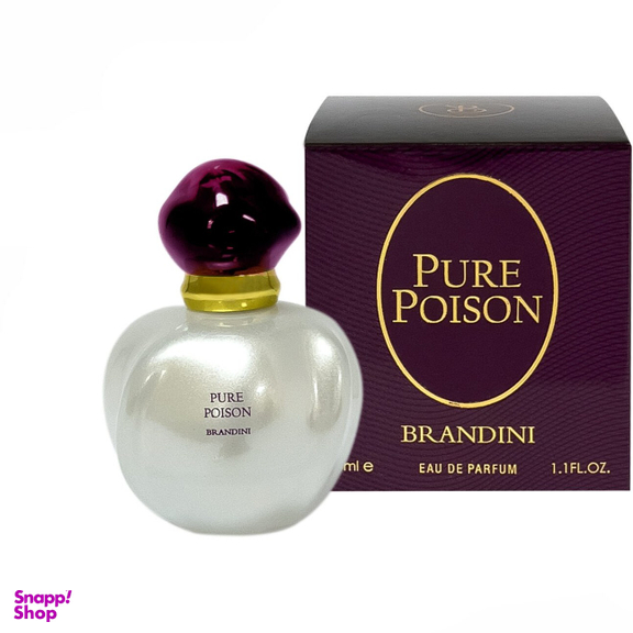 ادوپرفیوم جیبی زنانه برندینی مدل Pure Poison