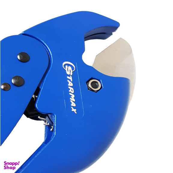 قیچی لوله بر استارمکس مدل HT - 00102