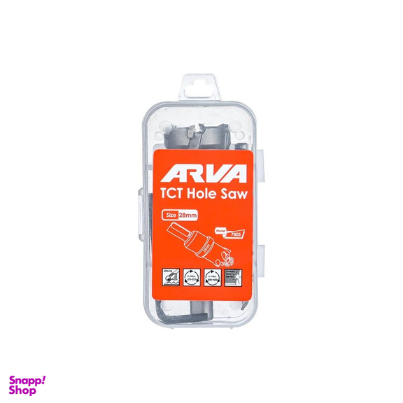 سری گردبر الماسه آروا کد 7805 سایز 28 میلی متر