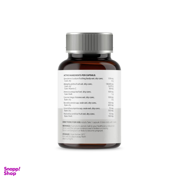 مکمل ای تی پی مدل Immune RX بسته 90 عددی