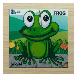 پازل 4 تکه مدل P4-102 طرح حیوان قورباغه