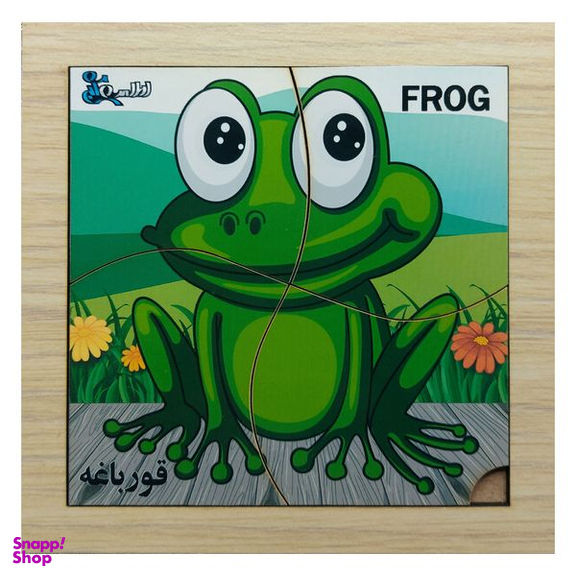 پازل 4 تکه مدل P4-102 طرح حیوان قورباغه