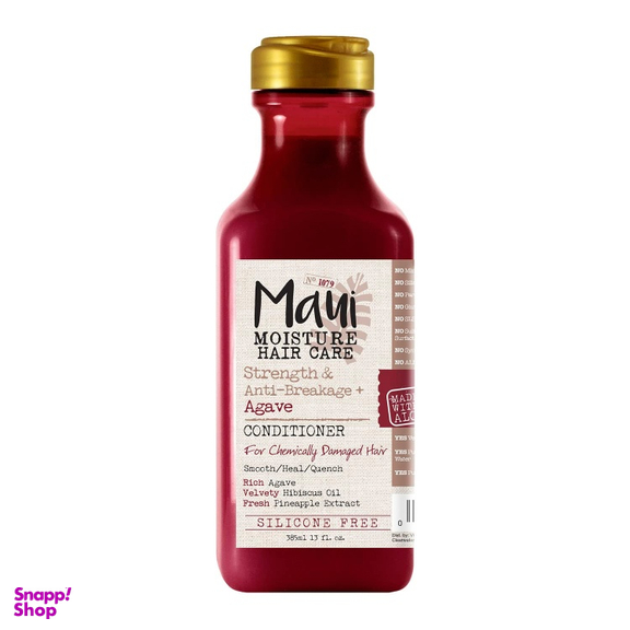 نرم کننده مو مایویی مدل Agave حجم 385 میلی لیتر