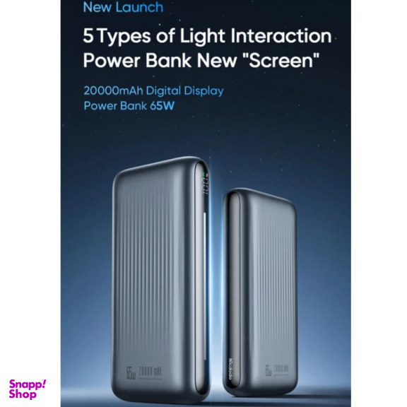 پاوربانک مک دودو مدل MC-446 ظرفیت 20000 میلی آمپر ساعت