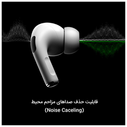 هدفون بلوتوثی پاواریال مدل PA-BT75