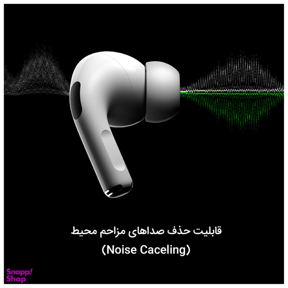 هدفون بلوتوثی پاواریال مدل PA-BT75