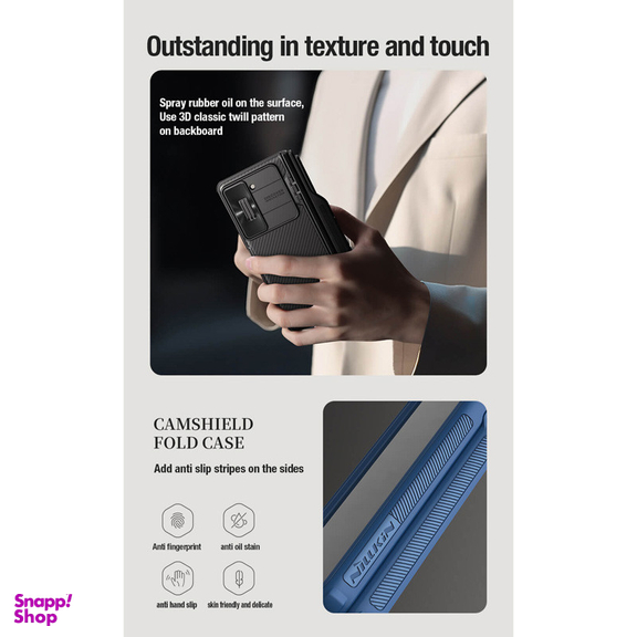 کاور نیلکین مدل CamShield Pen Holder مناسب برای گوشی موبایل سامسونگ Galaxy Z Fold 5 / W24