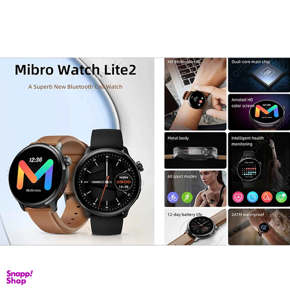 ساعت هوشمند میبرو مدل Watch Lite 2 به همراه بند