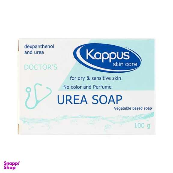 صابون شستشو کاپوس اسکین کر مدل اوره وزن 100 گرم