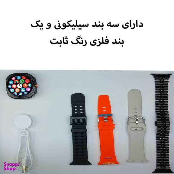 ساعت هوشمند ویزمی مدل WS X5 ULTRA