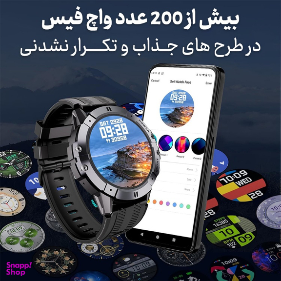 ساعت هوشمند بلولاین مدل C29 46mm
