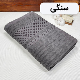 حوله حمام مدل اوپال سایز 100×150 سانتی متر