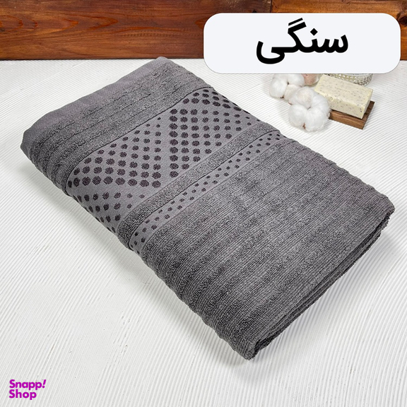 حوله حمام مدل اوپال سایز 100×150 سانتی متر