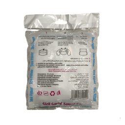 صافی یکبار مصرف چای و دمنوش مدل قزل چای کد 1009 بسته 60 عددی