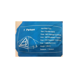 چادر کوهنوردی یک نفره پکینیو مدل PKN-T1001