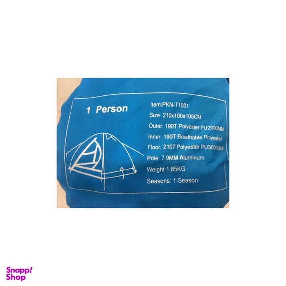 چادر کوهنوردی یک نفره پکینیو مدل PKN-T1001