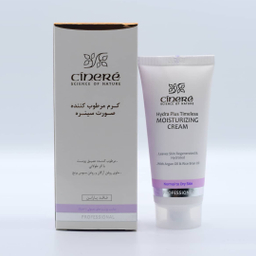 کرم مرطوب کننده سینره مدل Hydra Plus Timeless مناسب پوست معمولی تا خشک حجم 65 میلی‌ لیتر