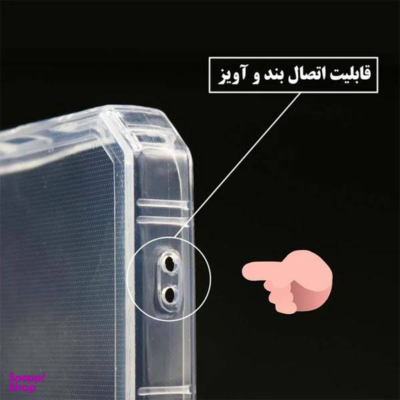 کاور گوشی موبایل مدل ZHELEHYI مناسب سامسونگ Galaxy S24 FE