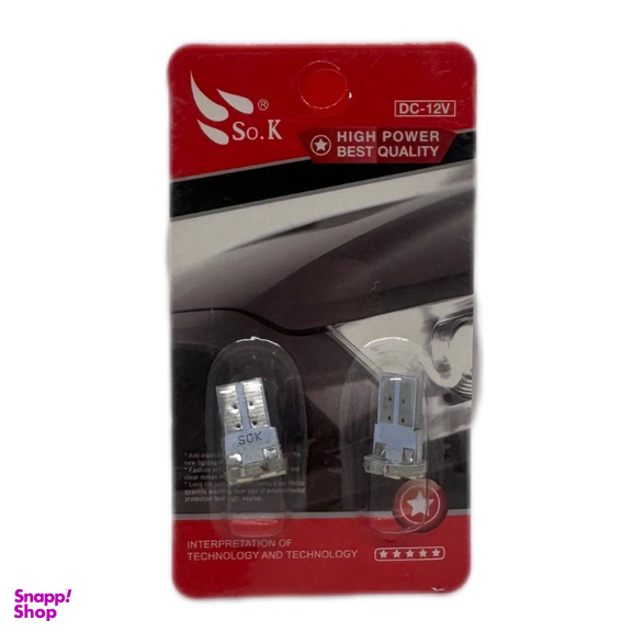 لامپ چراغ کوچک خودرو مدل 10 LED کد 0214 بسته 2 عددی
