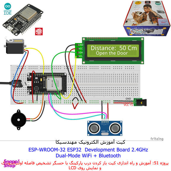 کیت آموزش الکترونیک مهندسیکا مدل خلاقیت دلتا ESP32+70