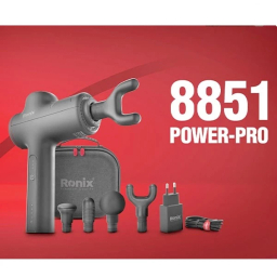 ماساژور شارژی رونیکس مدل 8851