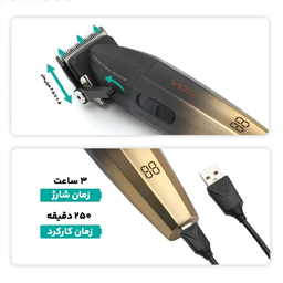 ماشین اصلاح موی سر و صورت وی جی ار مدل V-003