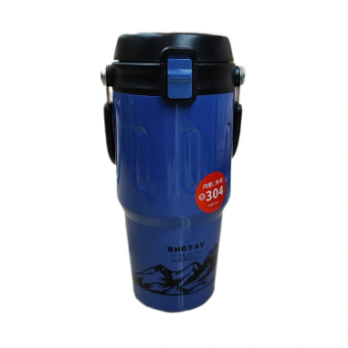 تراول ماگ شوتای کد 9655 گنجایش 650 میلی‌ لیتر