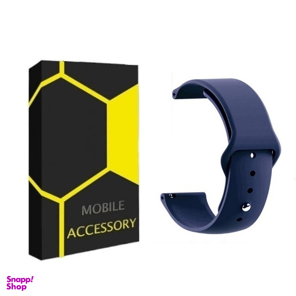 بند ساعت هوشمند مدل Silicone مناسب سامسونگ Galaxy Watch 5 40mm