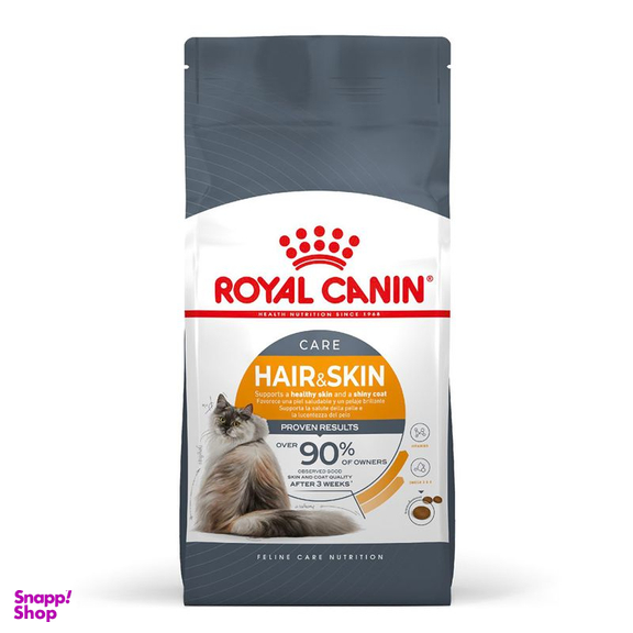 غذای خشک گربه رویال کنین مدل Hair & skin طعم مرغ وزن 2 کیلوگرم