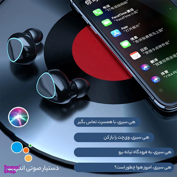 هدفون بلوتوثی مدل M10 V5.3 Touch version B
