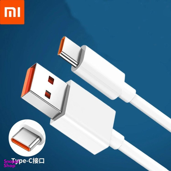 کابل تبدیل USB به Type-C شیائومی مدل 5 طول 1 متر