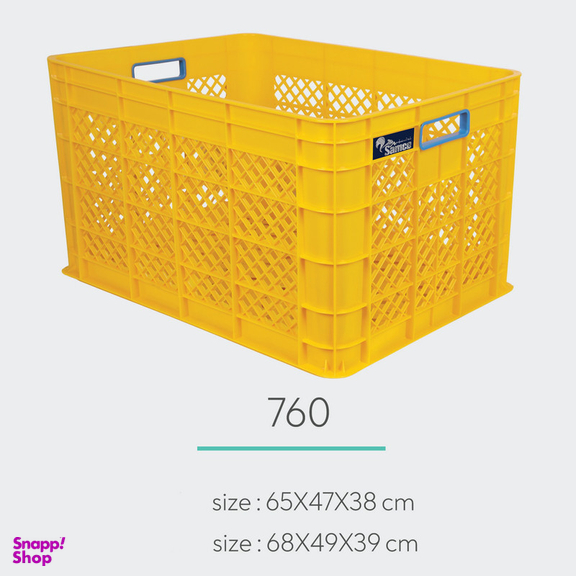 سبد سامکو مدل YP-760