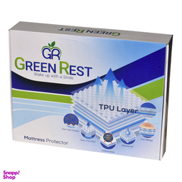 محافظ تشک گرین رست مدل گلد پلاس کد 405 سایز 140×200 سانتی متر