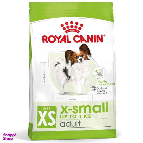 غذای خشک سگ رویال کنین مدل ایکس اسمال طعم مرغ  وزن 1.5 کیلوگرم