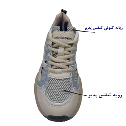 کفش پیاده روی زنانه مدل K_408 cream