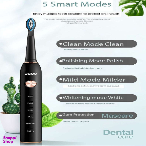 مسواک برقی مدل MDHL 801