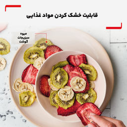 سرخ کن بدون روغن تفال مدل FW501827 ظرفیت 11 لیتر