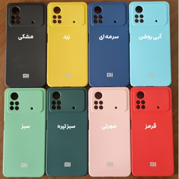 کاور موبایل مدل سیلیکونی مناسب شیائومی Poco X4 Pro 5G