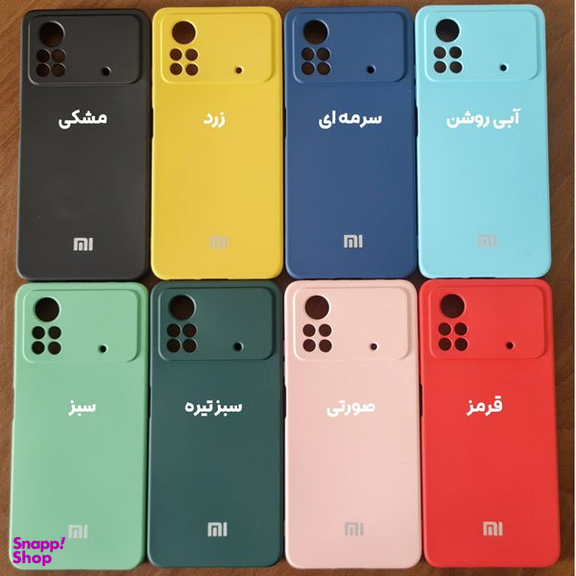 کاور موبایل مدل سیلیکونی مناسب شیائومی Poco X4 Pro 5G