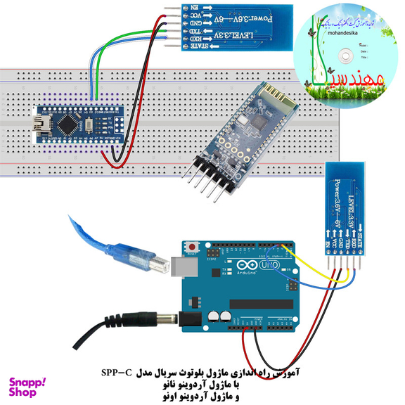 کیت آموزش الکترونیک مهندسیکا مدل خلاقیت گاما 2_Arduinoo+70