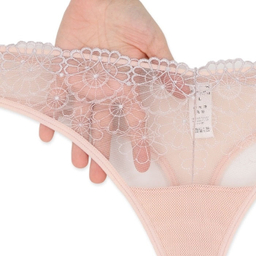 ست شورت و سوتین برتا کد 2420IP رنگ کرم