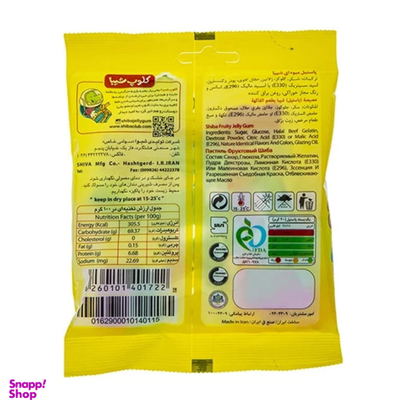 پاستیل میوه ای خرسی شیبا وزن 90 گرم