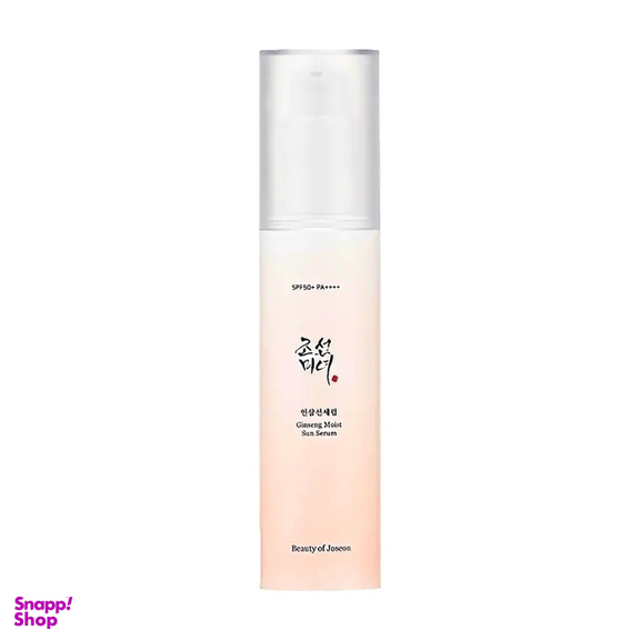 ضد آفتاب سرمی بیوتی آف جوسان مدل جنسینگ SPF 50 حجم 50 میلی لیتر
