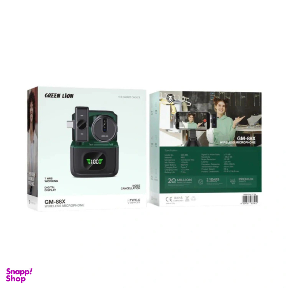 میکروفون بی‌ سیم گرین لاین مدل GM-88X