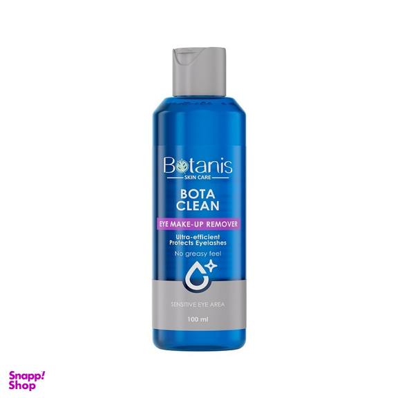 محلول آرایش پاک کن چشم بوتانیس حجم 100 میلی لیتر