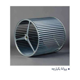 کولر آبی آبسال مدل AC70R