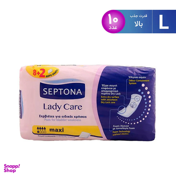 پد روزانه سپتونا مدل Maxi Lady Care
