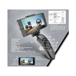 ماشین بازی کنترلی مدل آفرود اکستریم کد LH-c009a