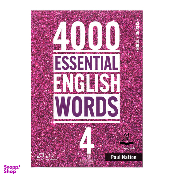 کتاب 4000 Essential English Words 4 اثر Paul Nation انتشارات آرماندیس به همراه سی دی