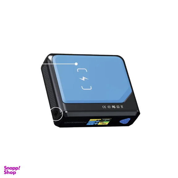 پاوربانک پاورولوژی مدل Ultra Mini PPBCHA79 ظرفیت 20000 میلی‌ آمپر ساعت